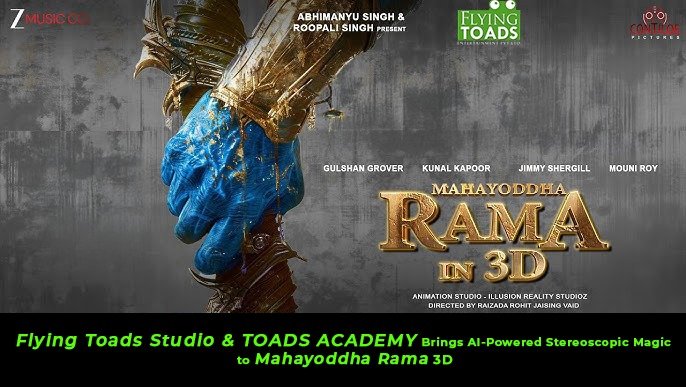 Flying Toads Entertainment Brings AI-Powered Stereoscopic Magic to Mahayoddha Rama 3D