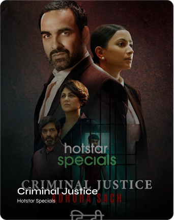CJ