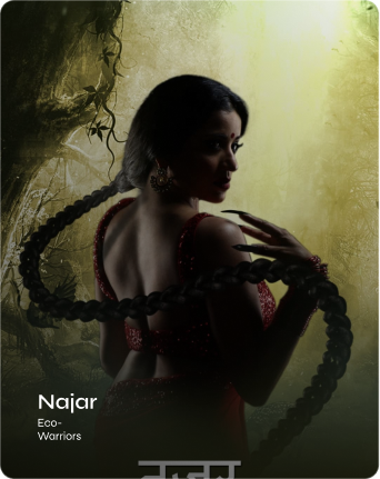 Nazar